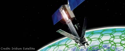Debris From Satellite Crash Possibly Fell Over Kentucky, Texas